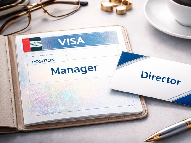 UAE Visa Title vs Functional Job Title